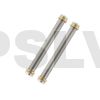 LX0923 Lynx Heli Innovation Titanium Steel Spindle Shaft T-Rex 150